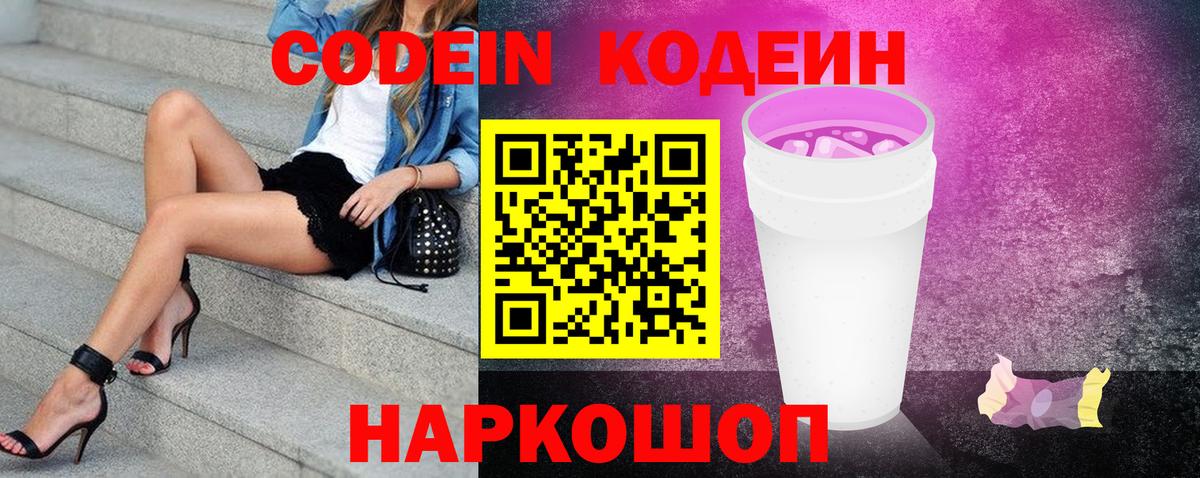 Гашиш  Бошки Шишки  MDMA  Альметьевск  Гашиш  МЕФ кристаллы  Вход с VPN 