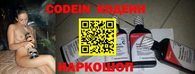 метадон Нарткала