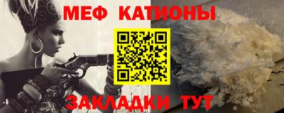 каннабис Нальчик