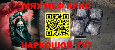 ECSTASY Наро-Фоминск