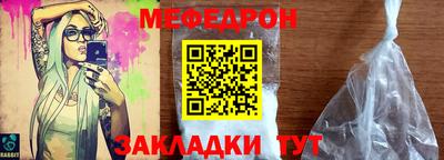 каннабис Нальчик