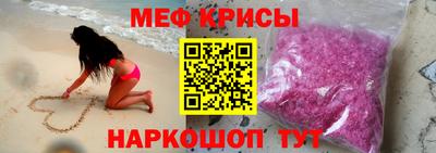 ECSTASY Наро-Фоминск