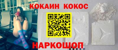 метадон Нарткала