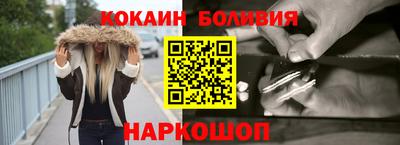 каннабис Нальчик