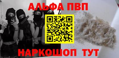 каннабис Нальчик