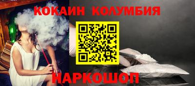 метадон Нарткала