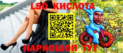 каннабис Нальчик