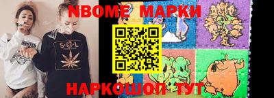 метадон Нарткала