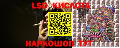 каннабис Нальчик
