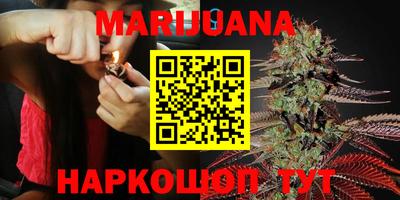 ECSTASY Наро-Фоминск