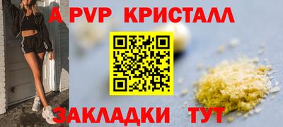 каннабис Нальчик