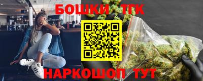 метадон Нарткала
