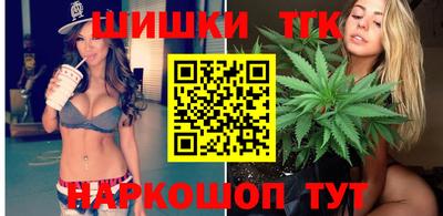 ECSTASY Наро-Фоминск