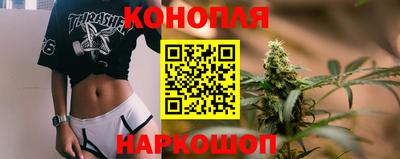 ECSTASY Наро-Фоминск