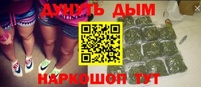 метадон Нарткала