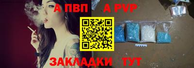ECSTASY Наро-Фоминск