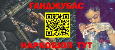 метадон Нарткала