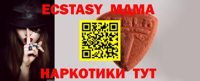 метадон Нарткала