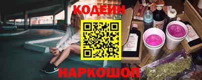 каннабис Нальчик