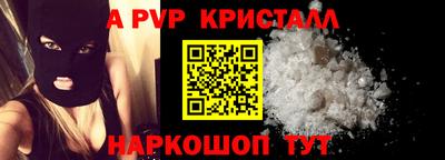 ECSTASY Наро-Фоминск