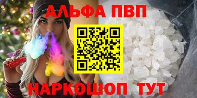 ECSTASY Наро-Фоминск