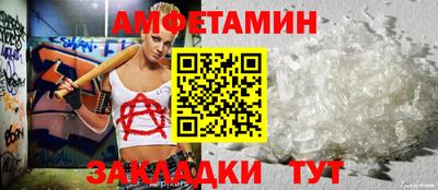каннабис Нальчик