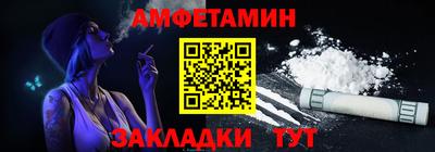 каннабис Нальчик