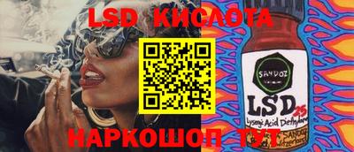 каннабис Нальчик