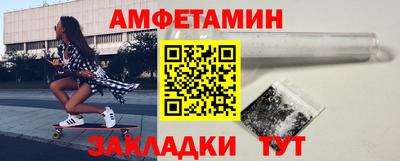 метадон Нарткала