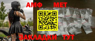 метадон Нарткала