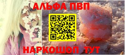 каннабис Нальчик
