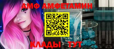 метадон Нарткала