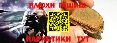 ECSTASY Наро-Фоминск