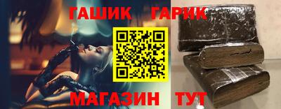 каннабис Нальчик