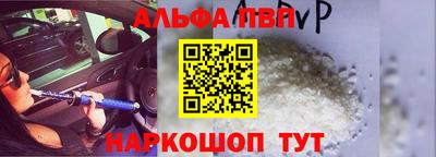 метадон Нарткала