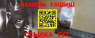 метадон Нарткала