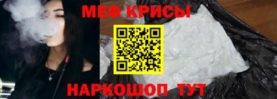 каннабис Нальчик