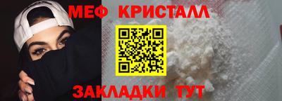ECSTASY Наро-Фоминск