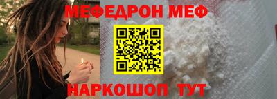 метадон Нарткала
