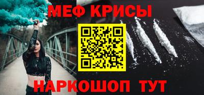 ECSTASY Наро-Фоминск