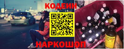 ECSTASY Наро-Фоминск